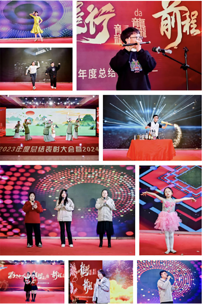 bte·365(中国)体育在线官网