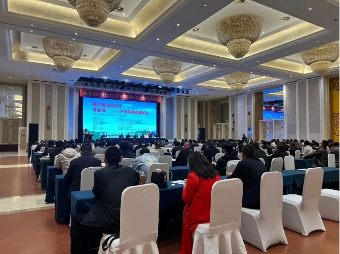 bte·365(中国)体育在线官网