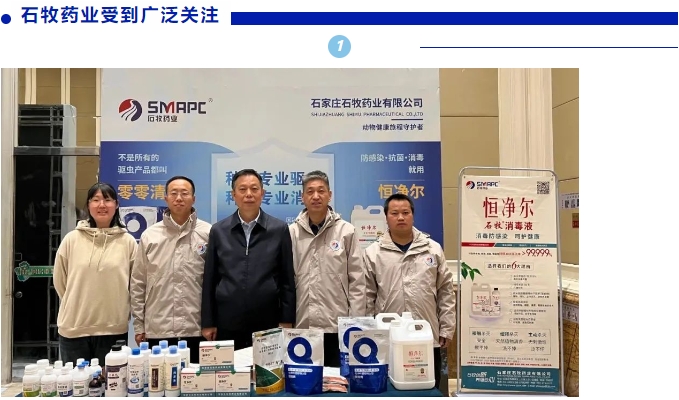 bte·365(中国)体育在线官网