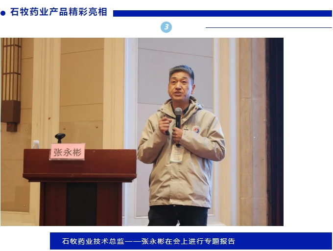 bte·365(中国)体育在线官网