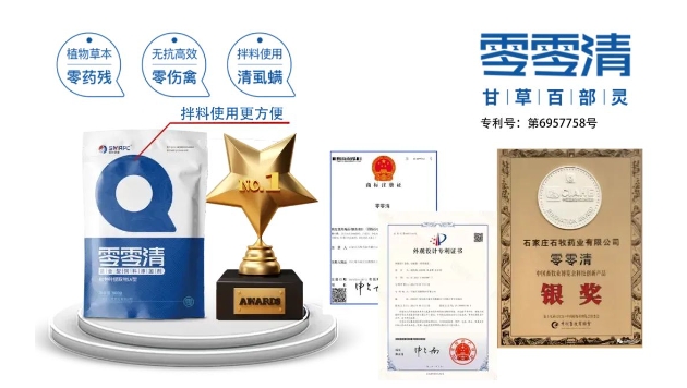 bte·365(中国)体育在线官网