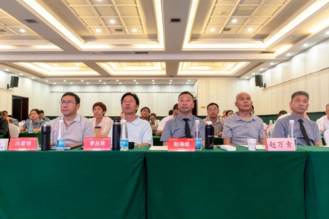 bte·365(中国)体育在线官网