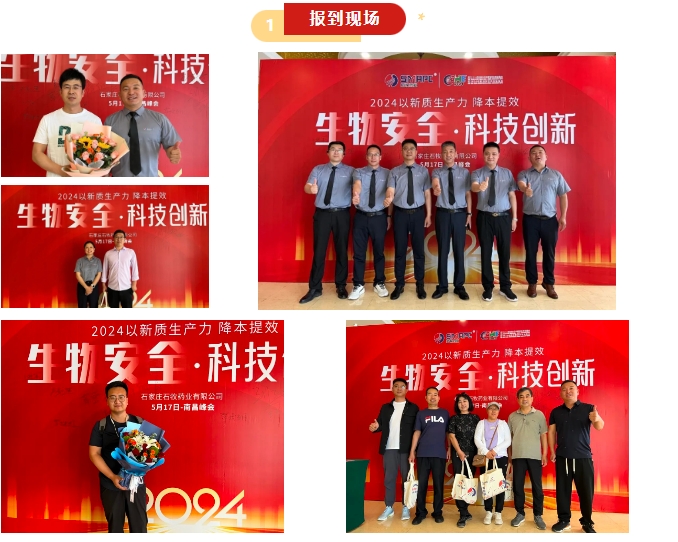 bte·365(中国)体育在线官网
