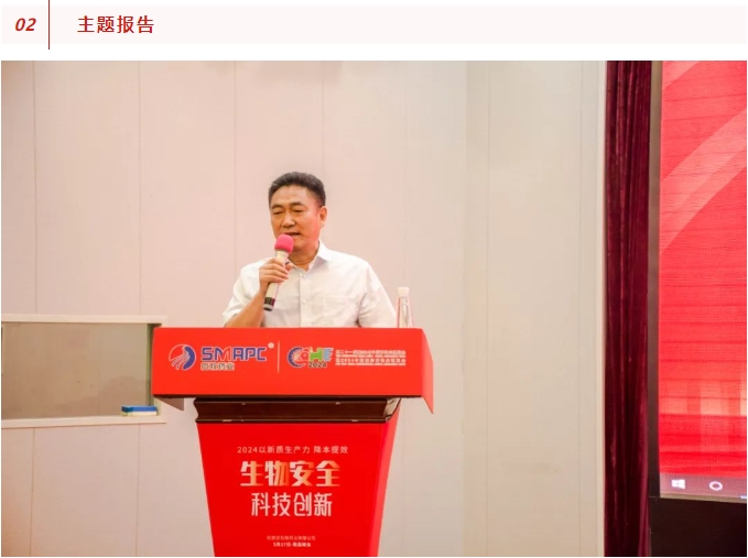bte·365(中国)体育在线官网