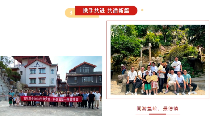 bte·365(中国)体育在线官网