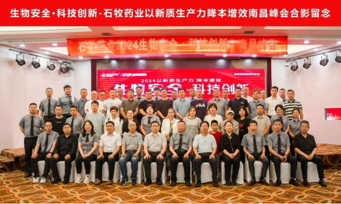 bte·365(中国)体育在线官网