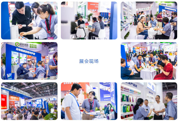 bte·365(中国)体育在线官网