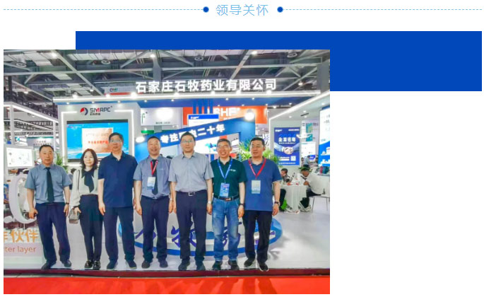 bte·365(中国)体育在线官网