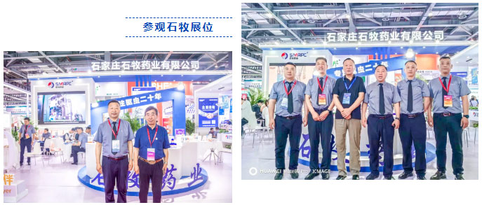 bte·365(中国)体育在线官网