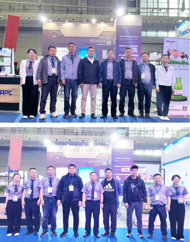 bte·365(中国)体育在线官网