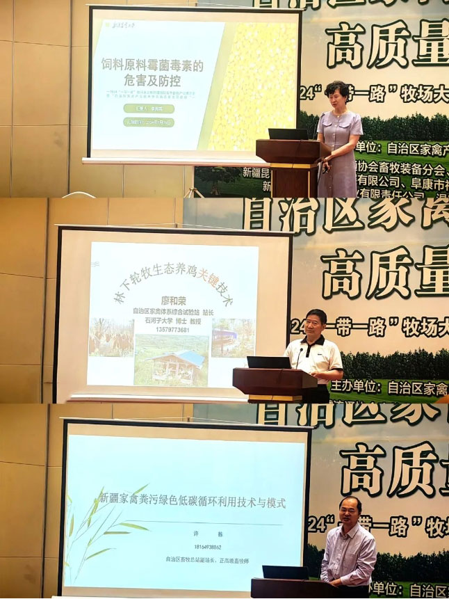 bte·365(中国)体育在线官网