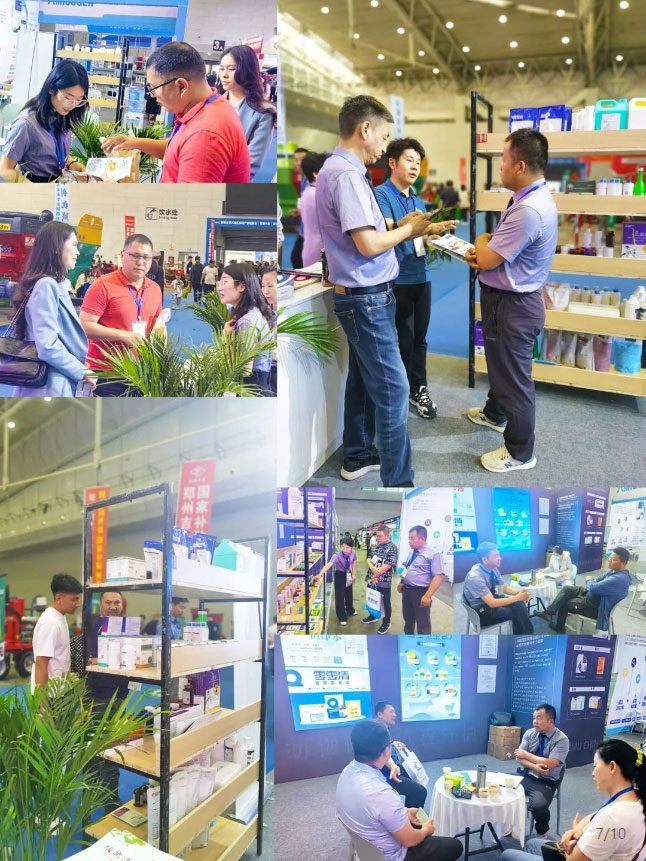 bte·365(中国)体育在线官网