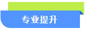 bte·365(中国)体育在线官网