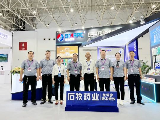 bte·365(中国)体育在线官网