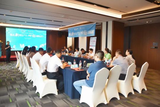 bte·365(中国)体育在线官网