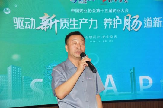 bte·365(中国)体育在线官网
