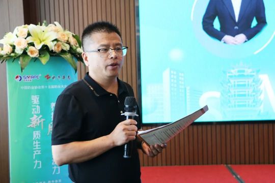 bte·365(中国)体育在线官网
