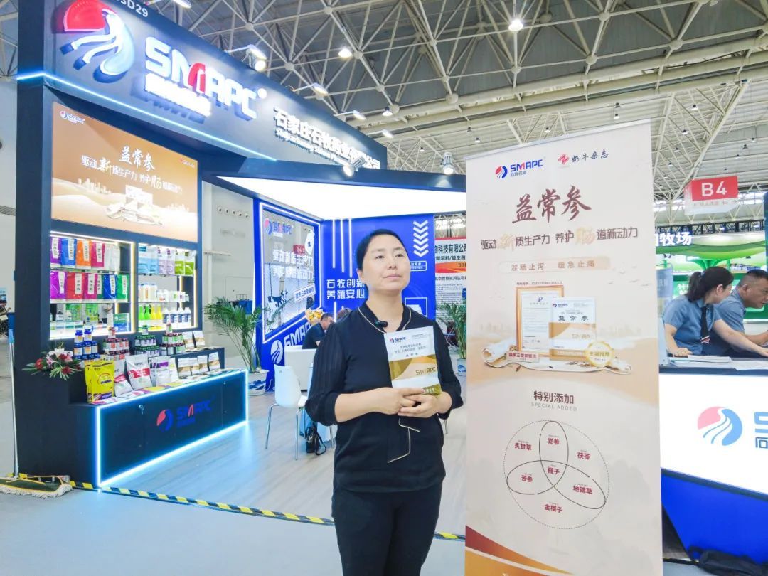 bte·365(中国)体育在线官网
