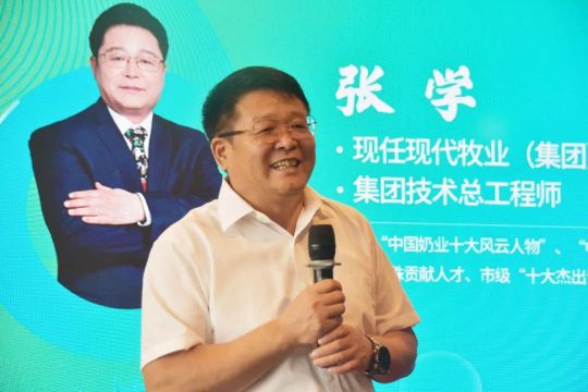 bte·365(中国)体育在线官网