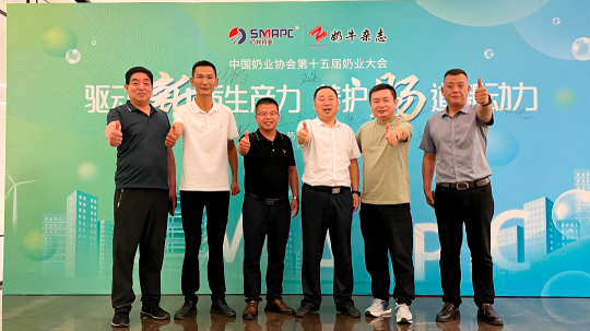 bte·365(中国)体育在线官网