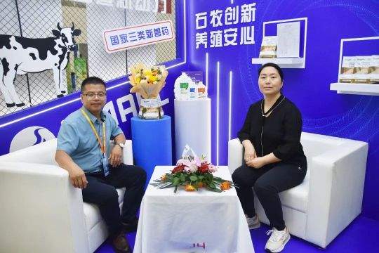 bte·365(中国)体育在线官网