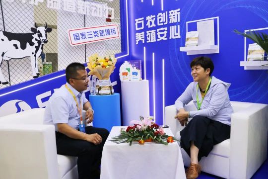 bte·365(中国)体育在线官网