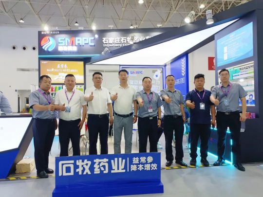 bte·365(中国)体育在线官网