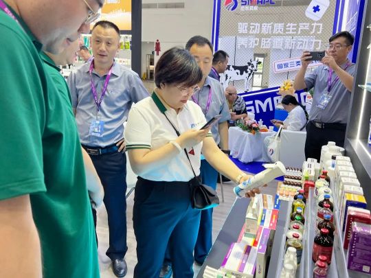bte·365(中国)体育在线官网