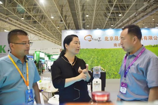 bte·365(中国)体育在线官网