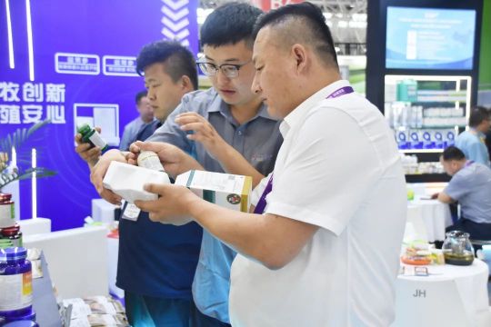bte·365(中国)体育在线官网