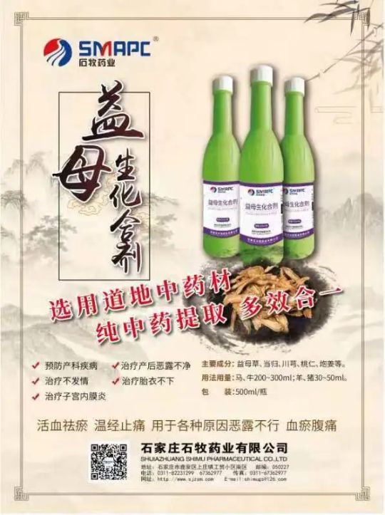 bte·365(中国)体育在线官网