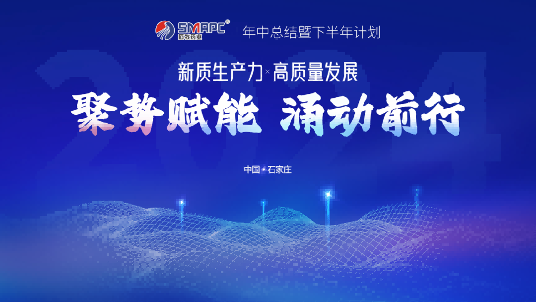 bte·365(中国)体育在线官网
