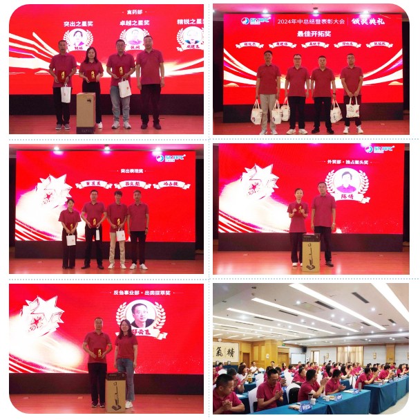 bte·365(中国)体育在线官网