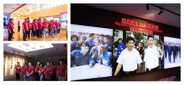 bte·365(中国)体育在线官网