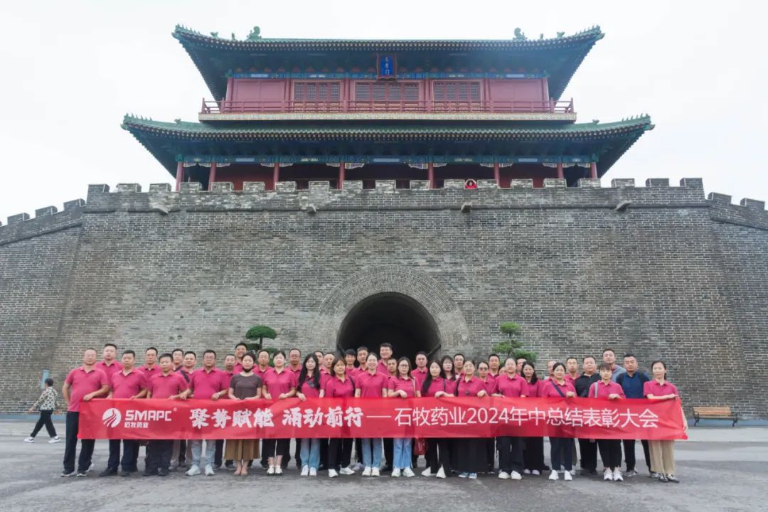 bte·365(中国)体育在线官网