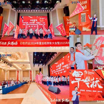 bte·365(中国)体育在线官网