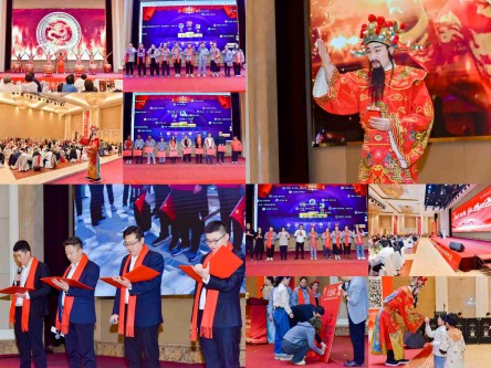 bte·365(中国)体育在线官网