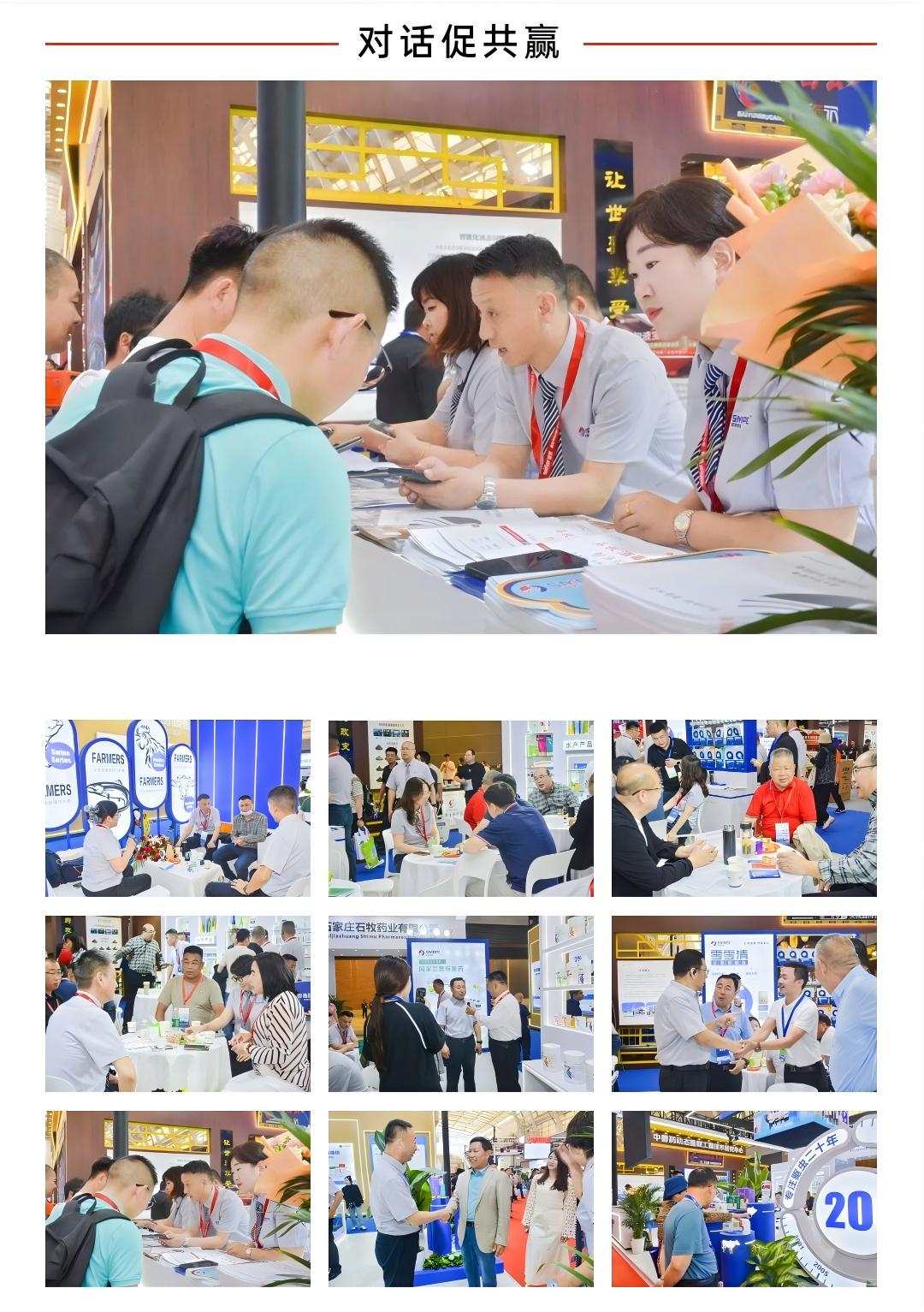 bte·365(中国)体育在线官网