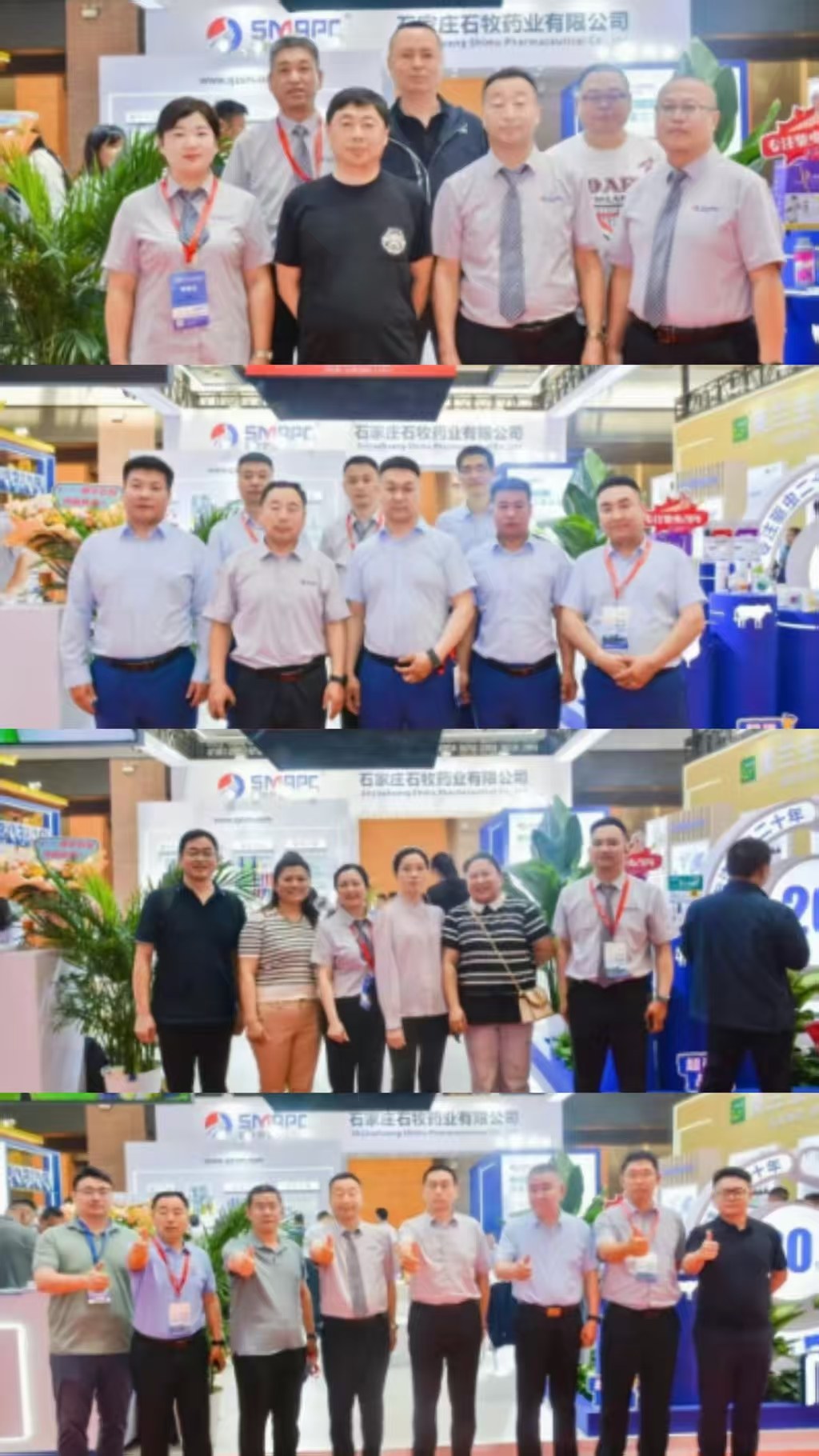 bte·365(中国)体育在线官网