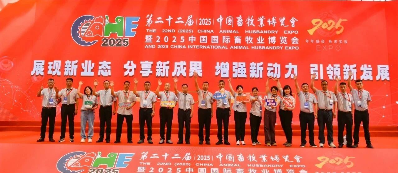 bte·365(中国)体育在线官网